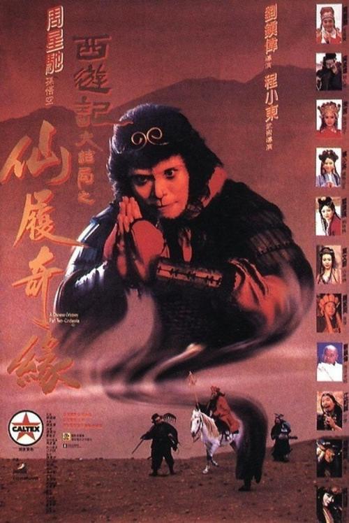 做中国银行ATM机存款回执单